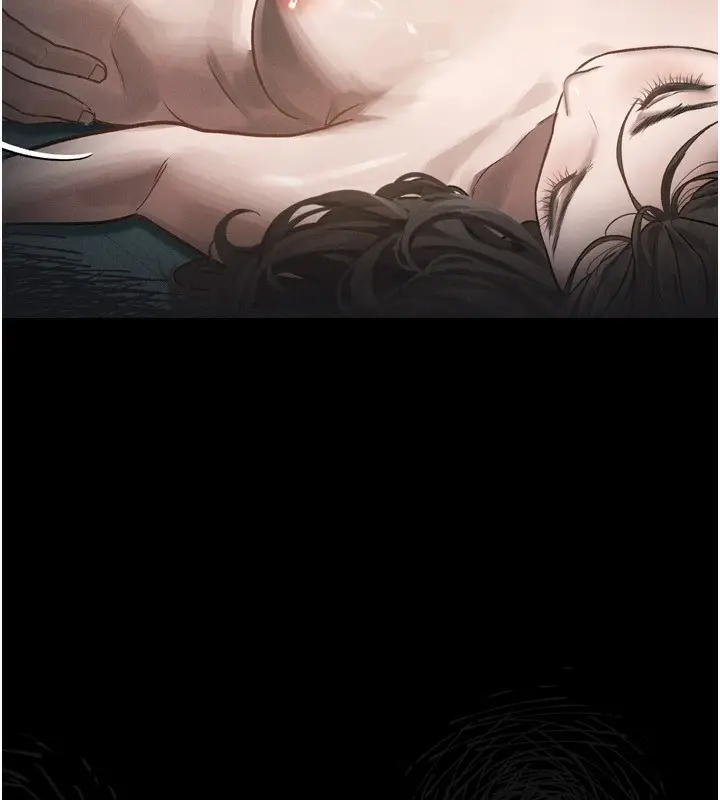 漫画《堕落物语2》第4话第246张图