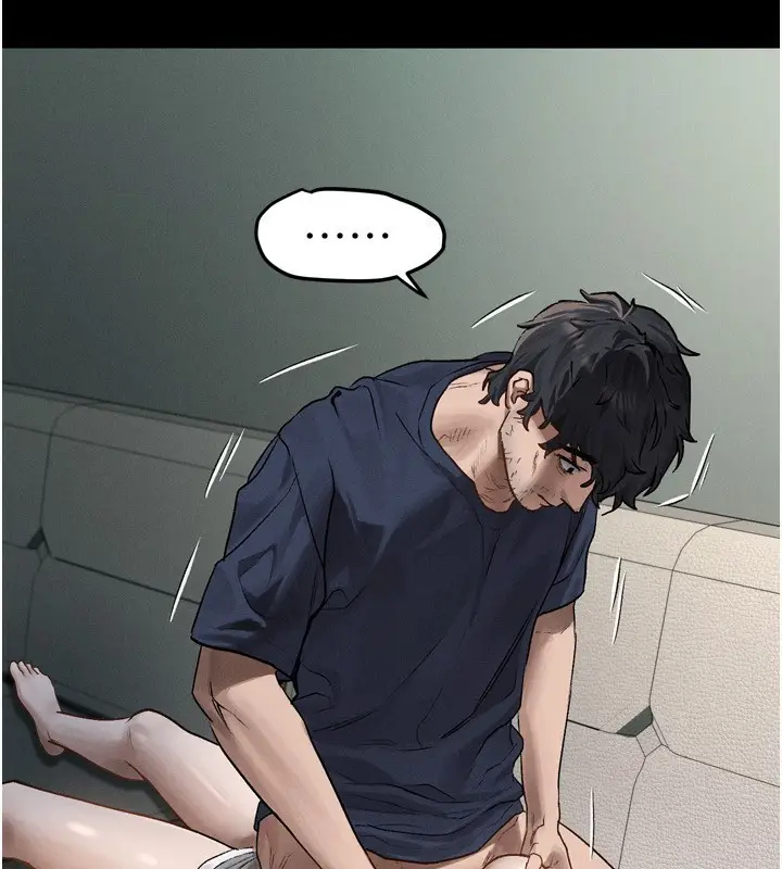 漫画《堕落物语2》第4话第36张图