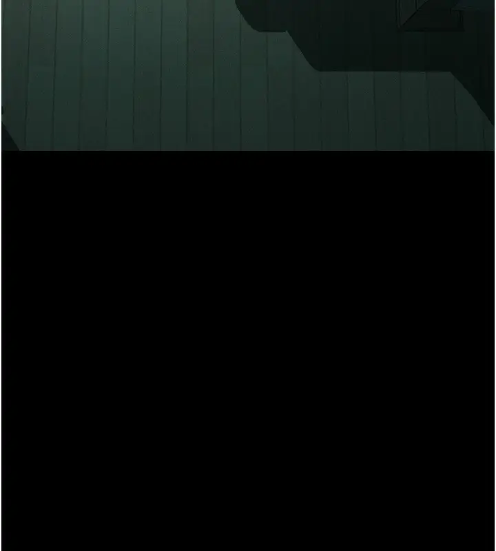 漫画《堕落物语2》第4话第81张图