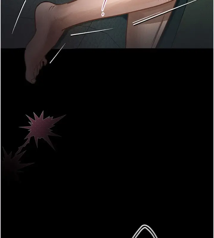 漫画《堕落物语2》第4话第97张图