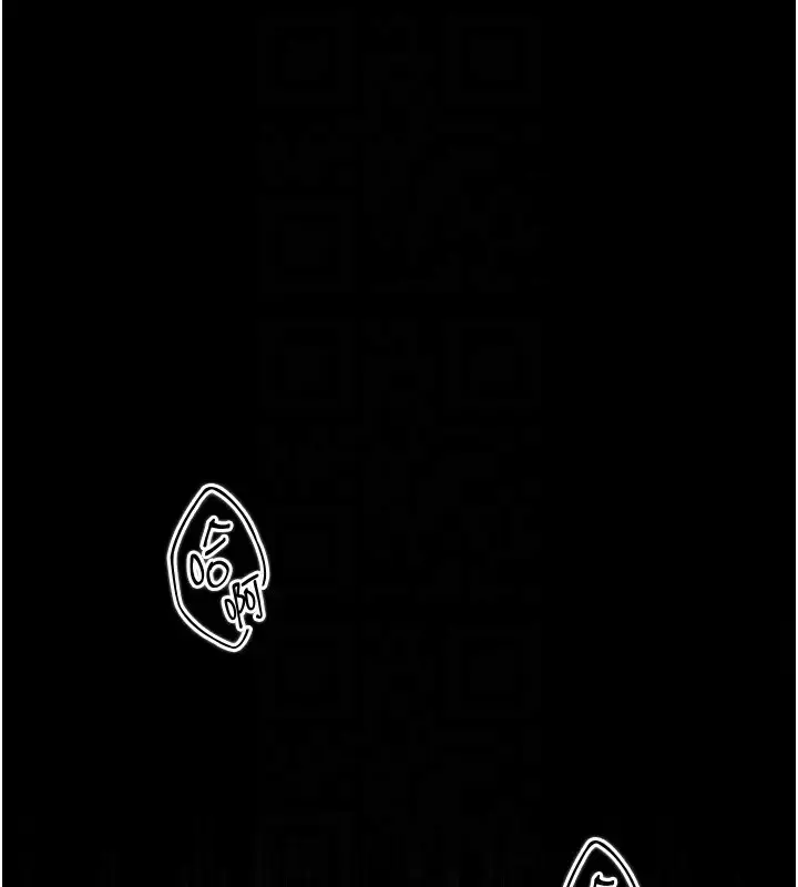 漫画《堕落物语2》第5话第141张图