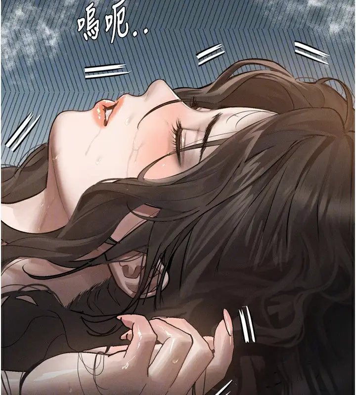 漫画《堕落物语2》第5话第52张图