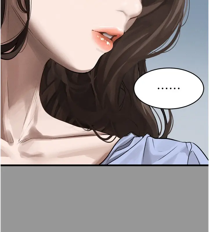 漫画《堕落物语2》第5话第87张图