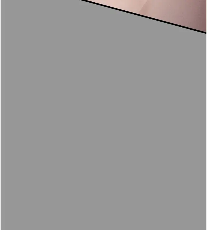 漫画《堕落物语2》第5话第99张图