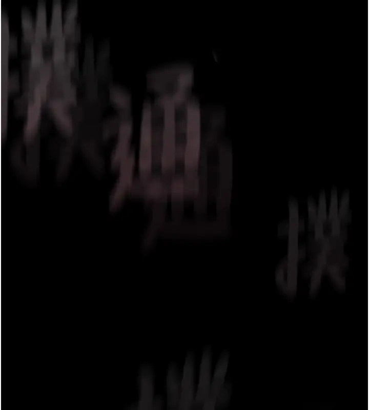 漫画《堕落物语2》第6话第11张图