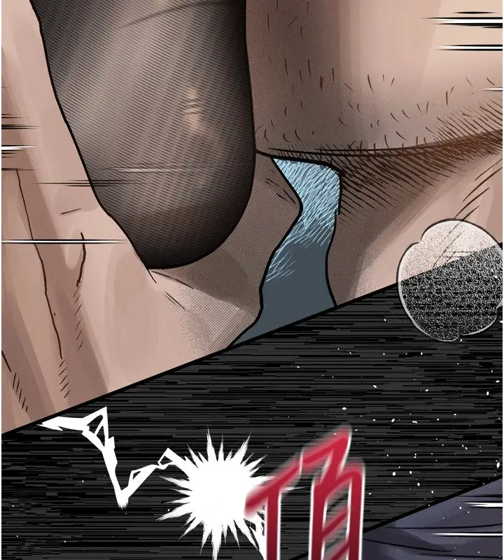 漫画《堕落物语2》第6话第161张图