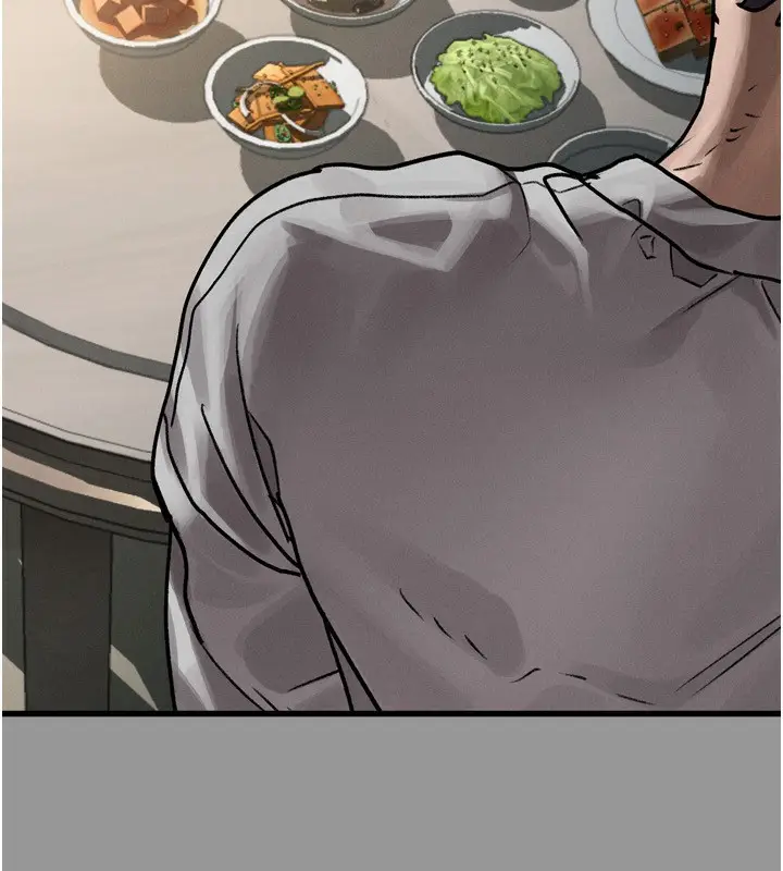 漫画《堕落物语2》第6话第269张图