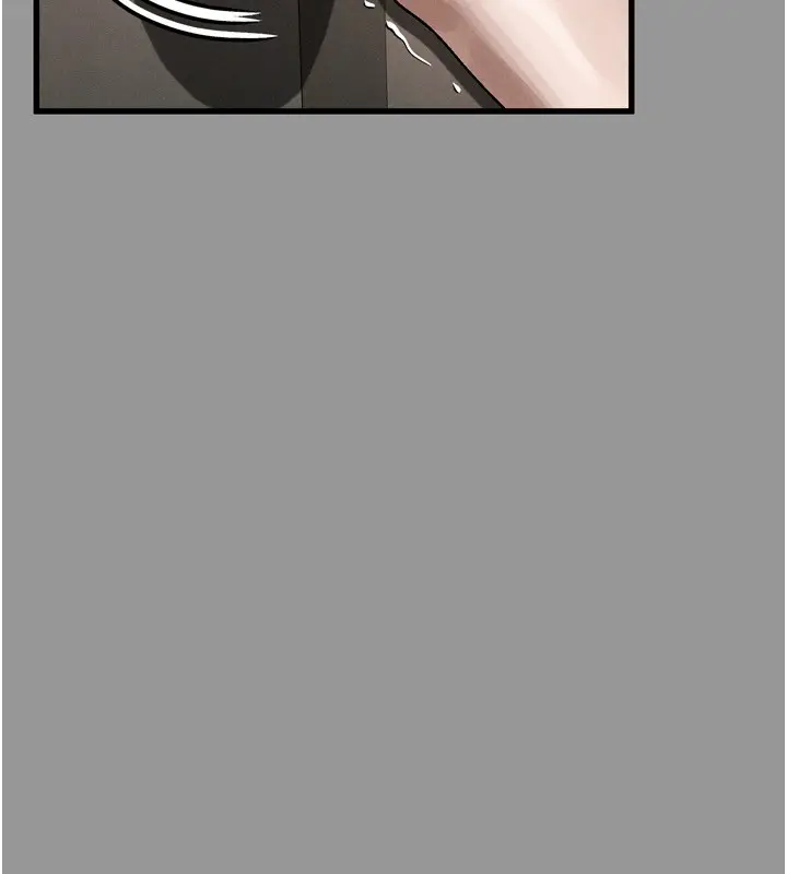 漫画《堕落物语2》第6话第276张图