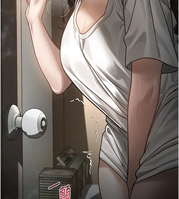 漫画《堕落物语2》第6话第284张图