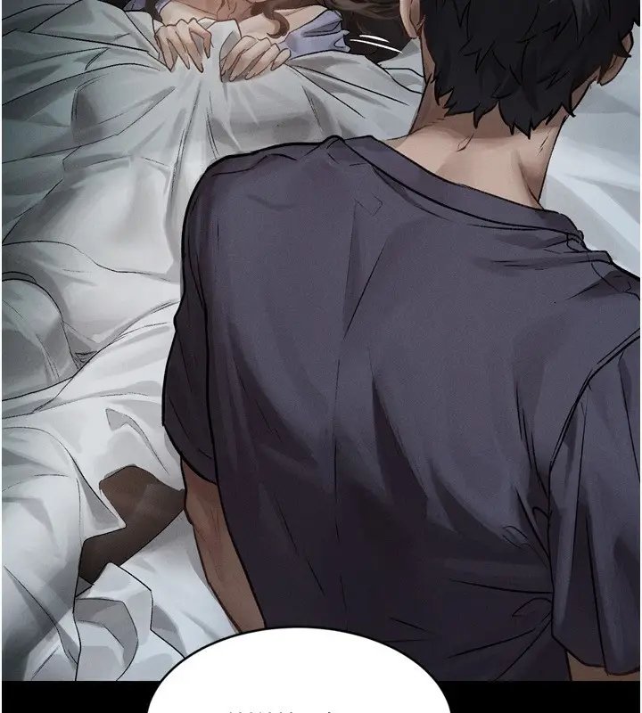 漫画《堕落物语2》第6话第30张图