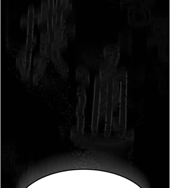 漫画《堕落物语2》第6话第5张图