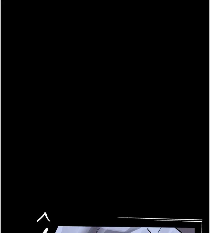 漫画《堕落物语2》第6话第75张图