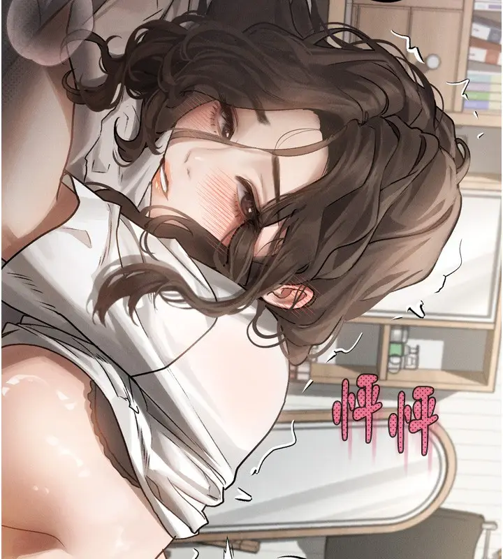 漫画《堕落物语2》第7话第110张图