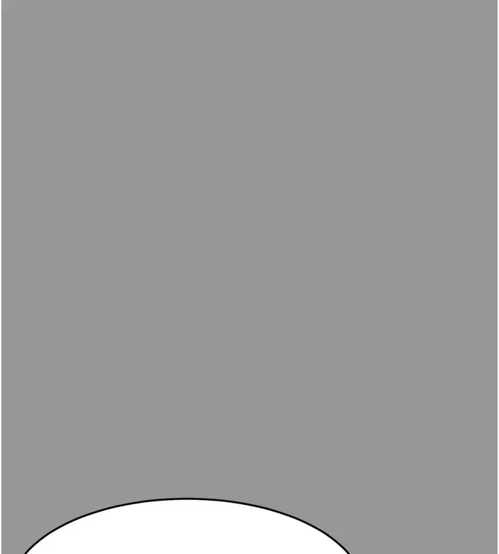 漫画《堕落物语2》第7话第17张图