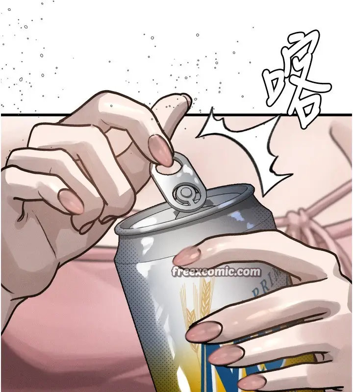 漫画《堕落物语2》第7话第224张图