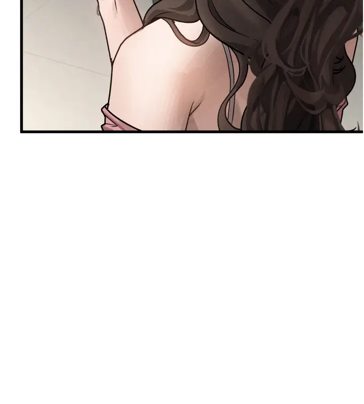 漫画《堕落物语2》第7话第237张图