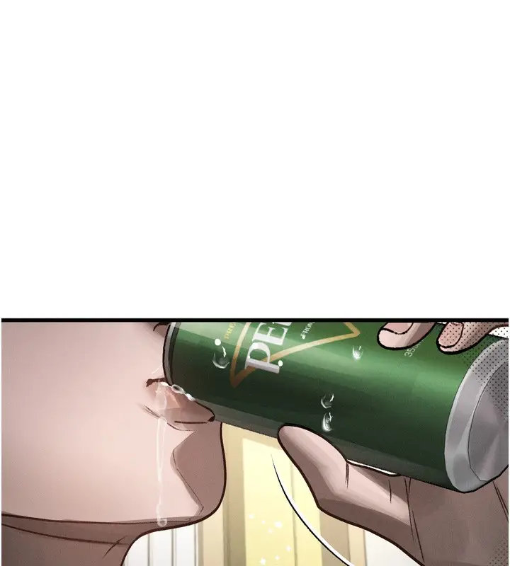 漫画《堕落物语2》第7话第255张图