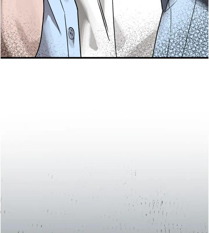 漫画《堕落物语2》第7话第267张图