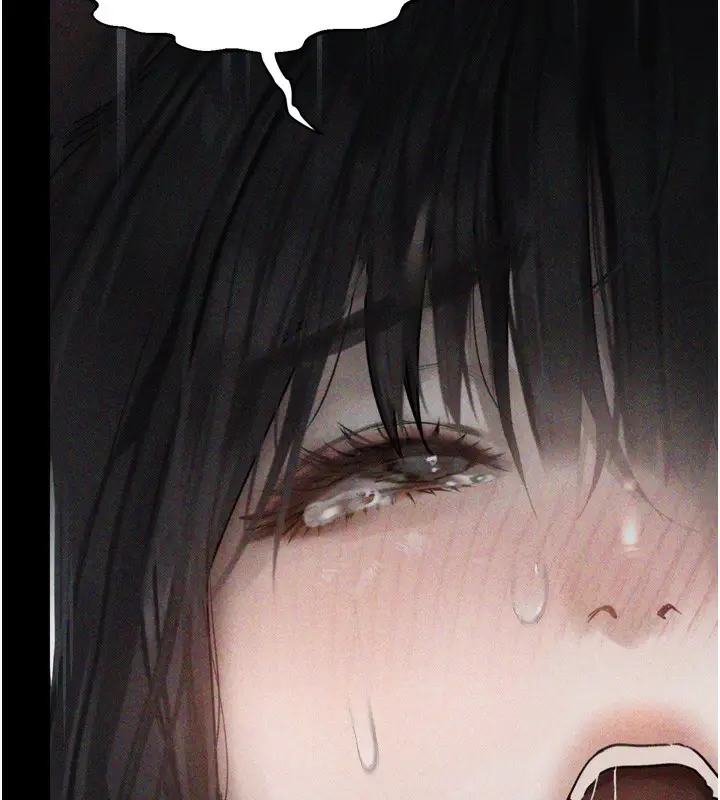 漫画《堕落物语2》第7话第281张图