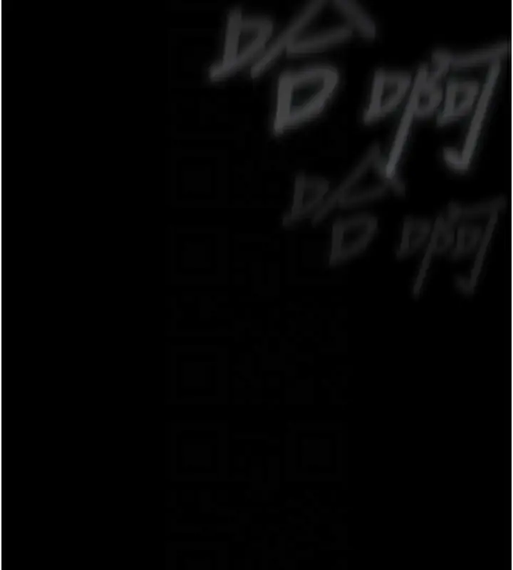 漫画《堕落物语2》第7话第37张图