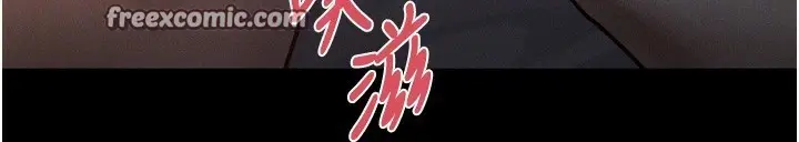 漫画《堕落物语2》第7话第84张图