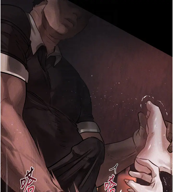 漫画《堕落物语2》第9话第104张图