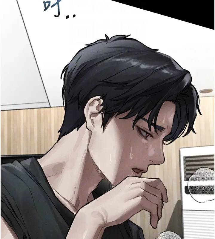 漫画《堕落物语2》第9话第121张图