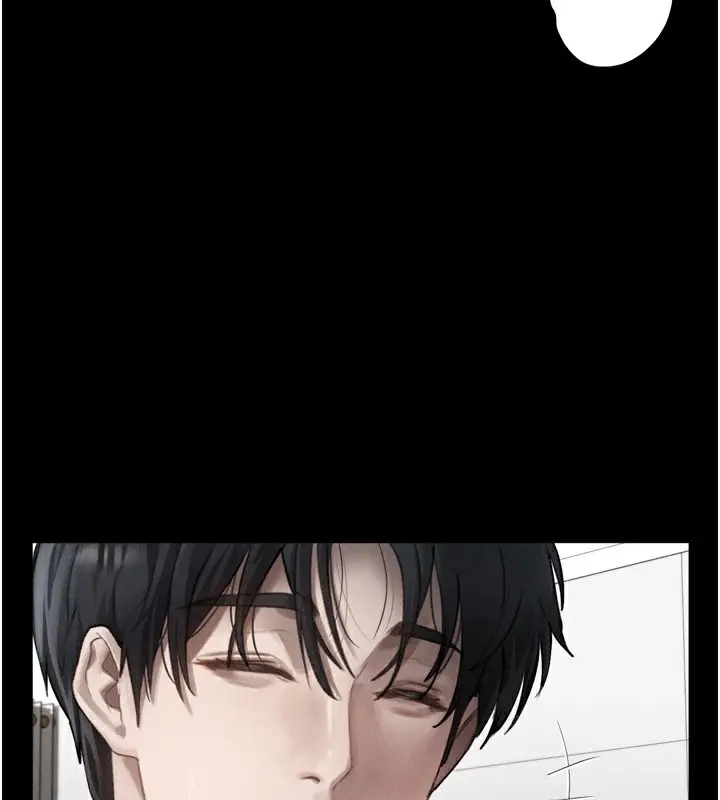 漫画《堕落物语2》第9话第133张图