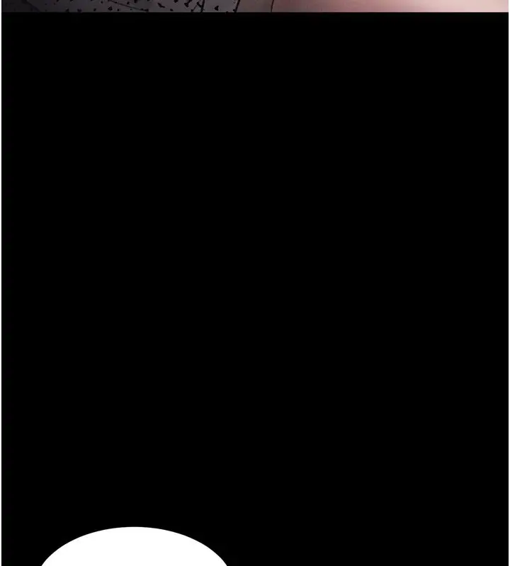 漫画《堕落物语2》第9话第186张图