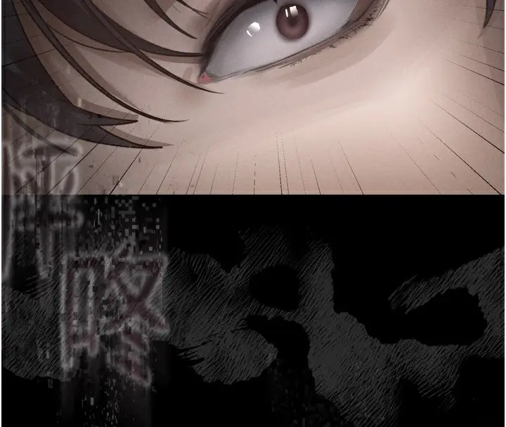 漫画《堕落物语2》第9话第59张图