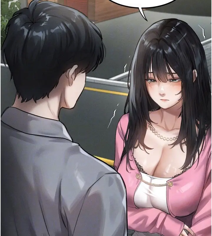 漫画《堕落物语2》第9话第80张图