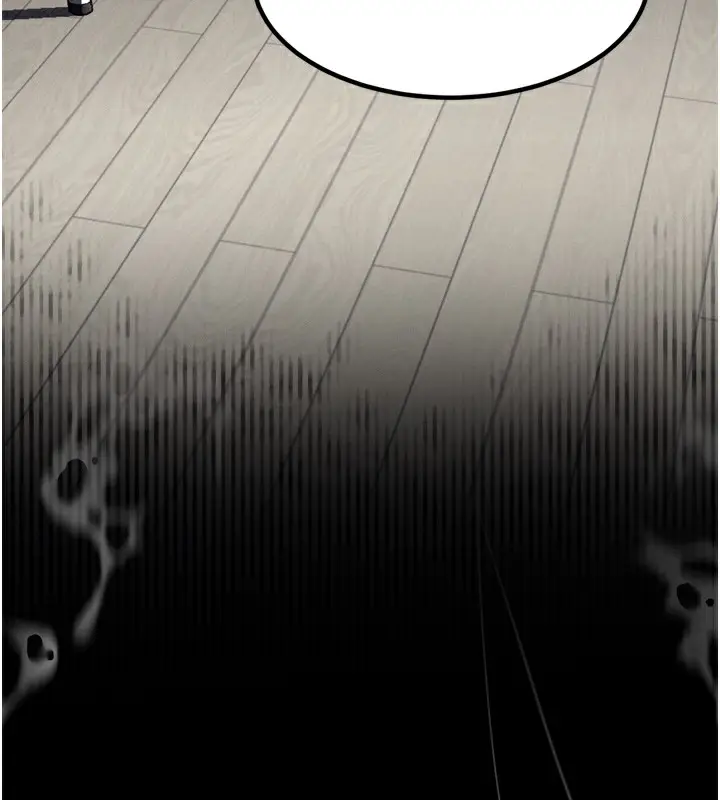 漫画《堕落物语2》第9话第99张图