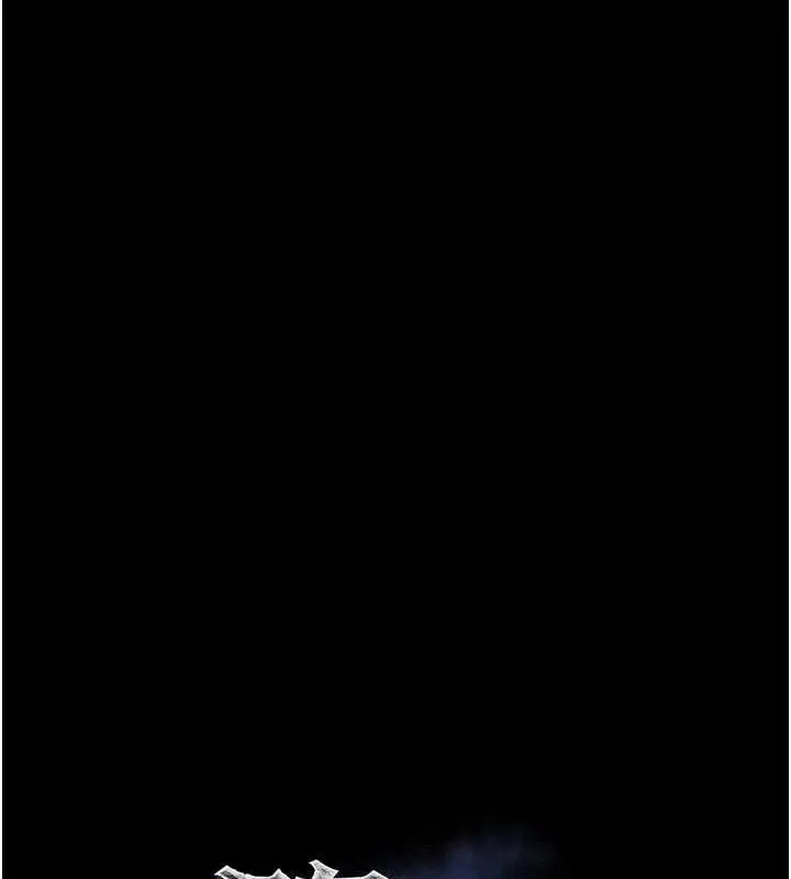 漫画《堕落物语2》第10话第13张图