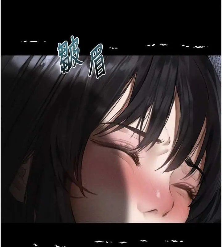 漫画《堕落物语2》第10话第166张图