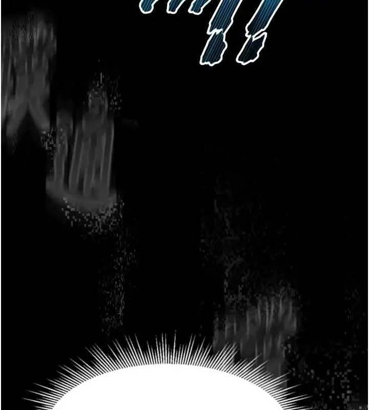 漫画《堕落物语2》第10话第174张图