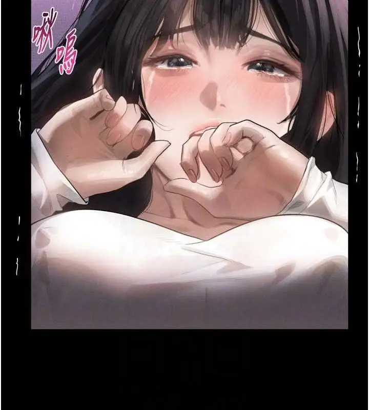漫画《堕落物语2》第10话第30张图