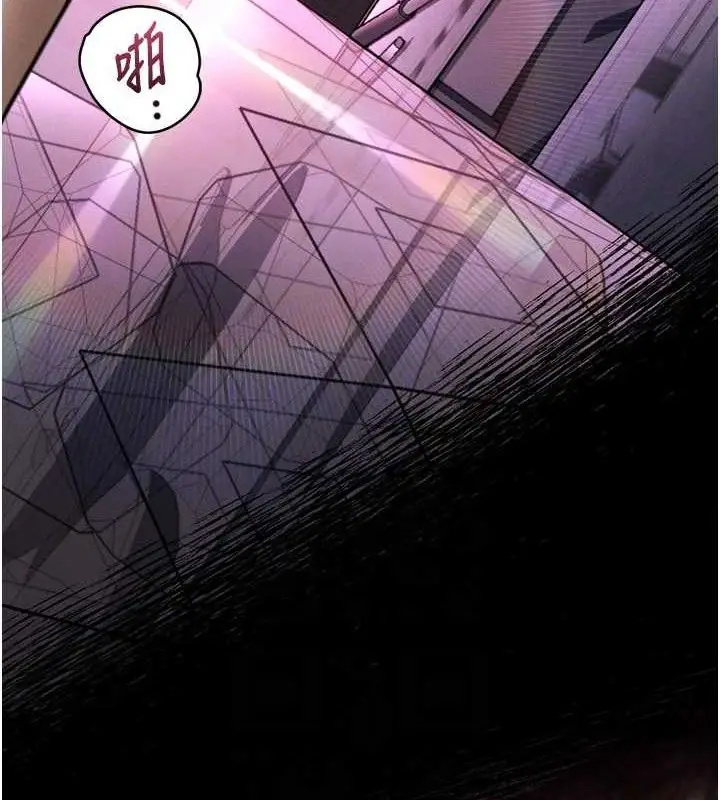 漫画《堕落物语2》第10话第78张图