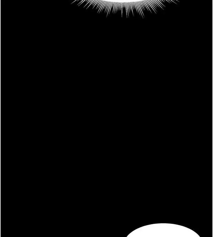 漫画《堕落物语2》第11话第167张图