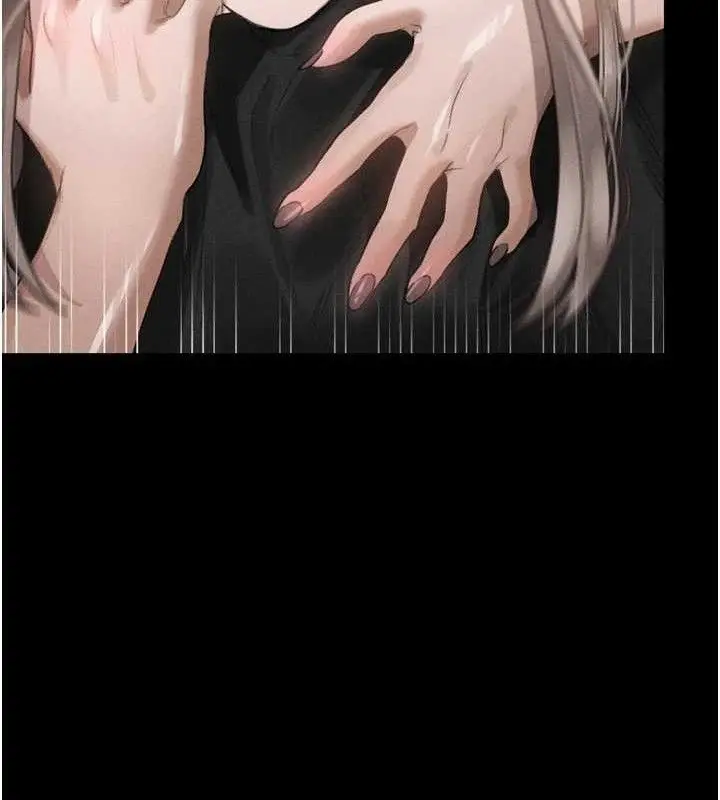 漫画《堕落物语2》第11话第20张图