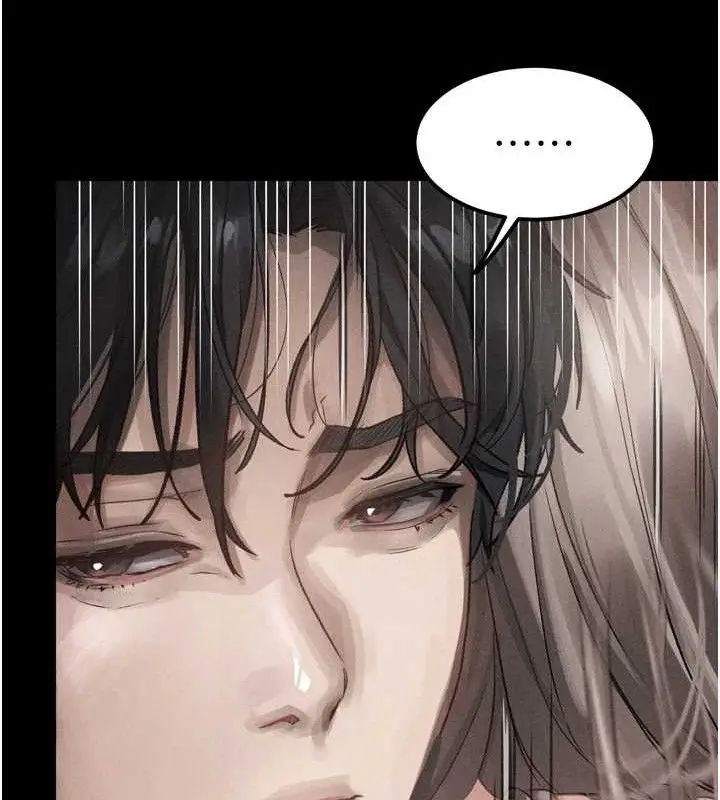 漫画《堕落物语2》第11话第21张图