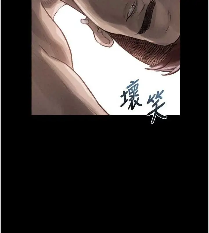 漫画《堕落物语2》第11话第54张图