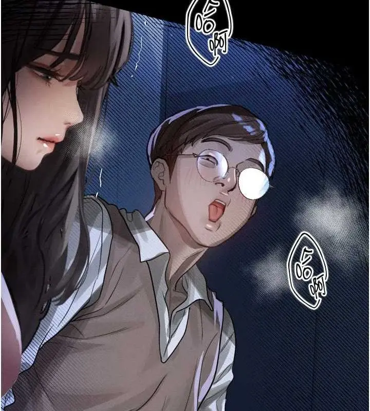 漫画《堕落物语2》第12话第183张图