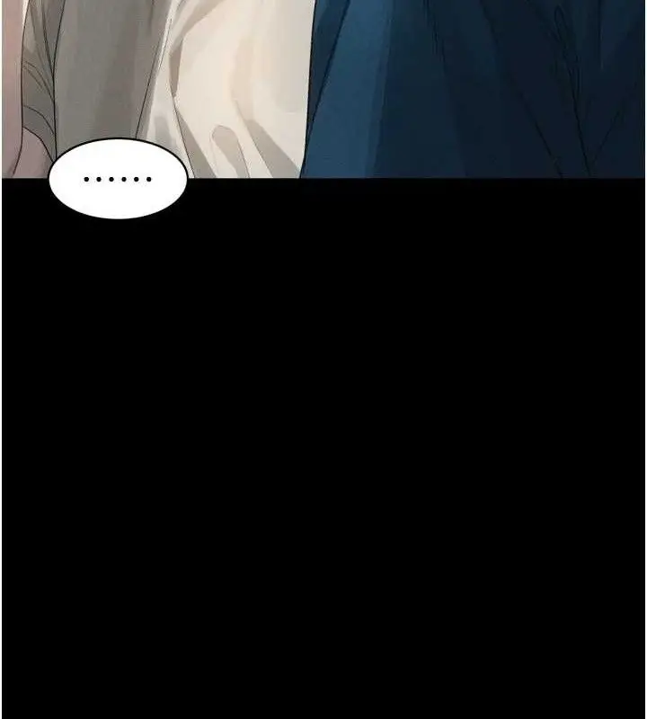 漫画《堕落物语2》第12话第23张图