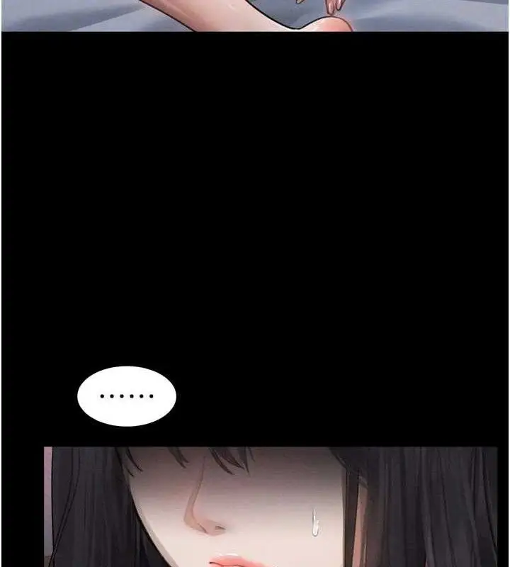 漫画《堕落物语2》第12话第46张图