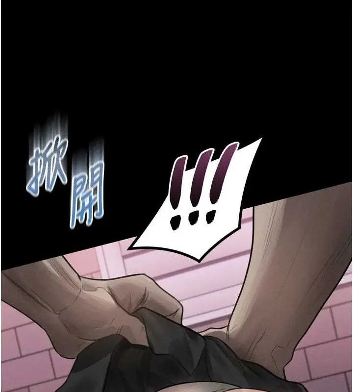 漫画《堕落物语2》第12话第66张图