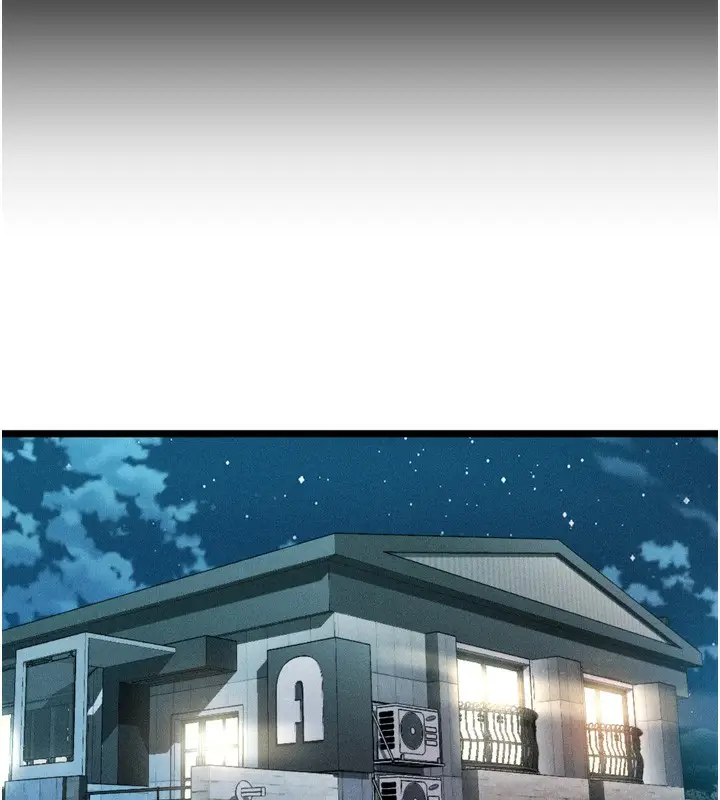 漫画《堕落物语2》第13话第141张图