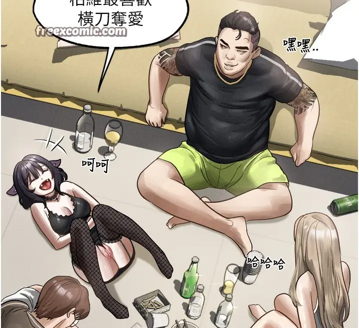 漫画《堕落物语2》第13话第154张图