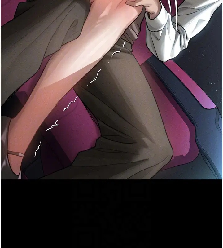 漫画《堕落物语2》第13话第52张图