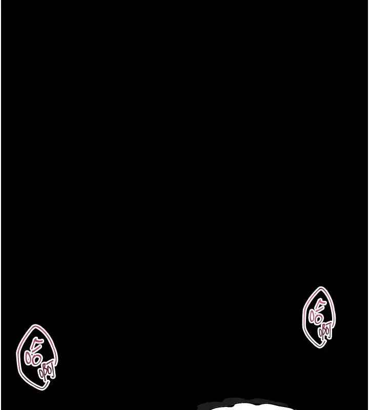 漫画《堕落物语2》第13话第60张图
