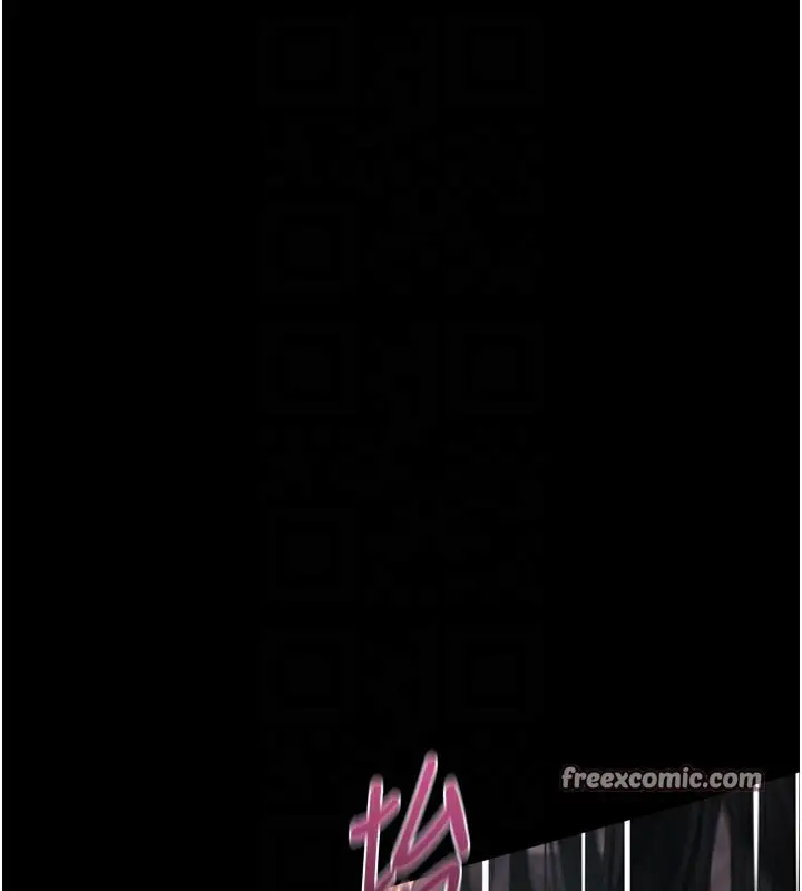 漫画《堕落物语2》第13话第84张图